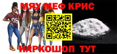 каннабис Кунгур