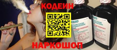 меф VHQ Кулебаки