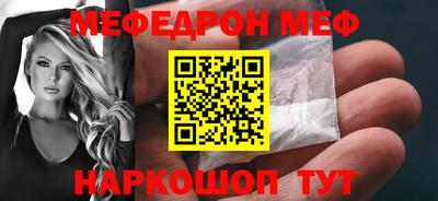 каннабис Кунгур