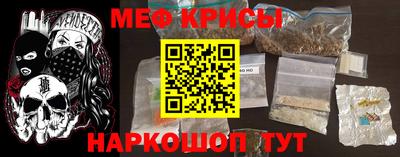 кокаин перу Ликино-Дулёво