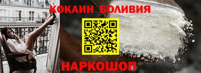 мдпв Лесосибирск