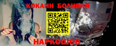 мяу мяу мука Кумертау