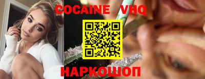 мдпв Лесосибирск