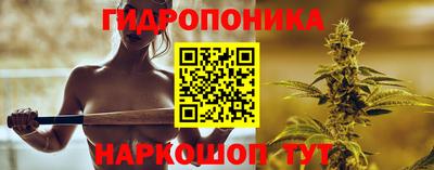 мяу мяу мука Кумертау