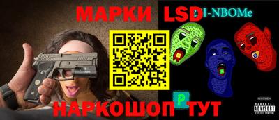 мдпв Лесосибирск