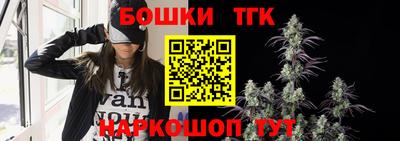 мяу мяу мука Кумертау