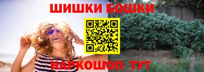 кокаин перу Ликино-Дулёво
