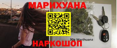 мефедрон VHQ Ливны