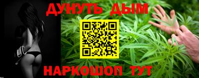 меф VHQ Кулебаки