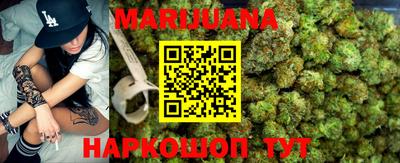 меф VHQ Кулебаки
