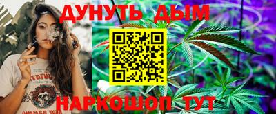 меф VHQ Кулебаки