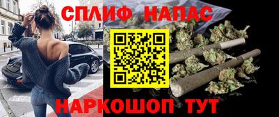 кокаин перу Ликино-Дулёво