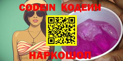 кокаин перу Ликино-Дулёво