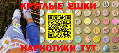 мяу мяу мука Кумертау