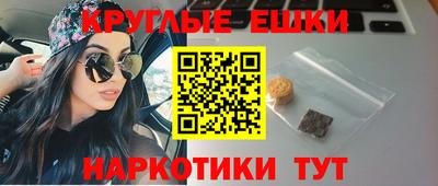 меф VHQ Кулебаки