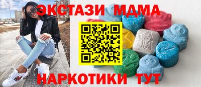 мяу мяу мука Кумертау