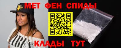 мдпв Лесосибирск