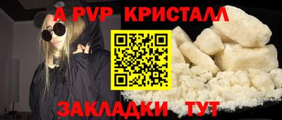 кокаин перу Ликино-Дулёво
