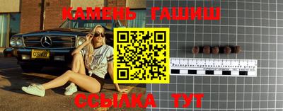 меф VHQ Кулебаки