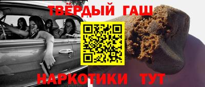меф VHQ Кулебаки