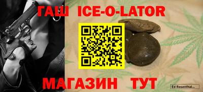 мдпв Лесосибирск