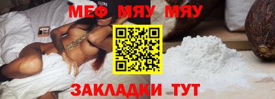 кокаин перу Ликино-Дулёво